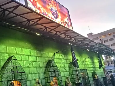 Premier Haunted House