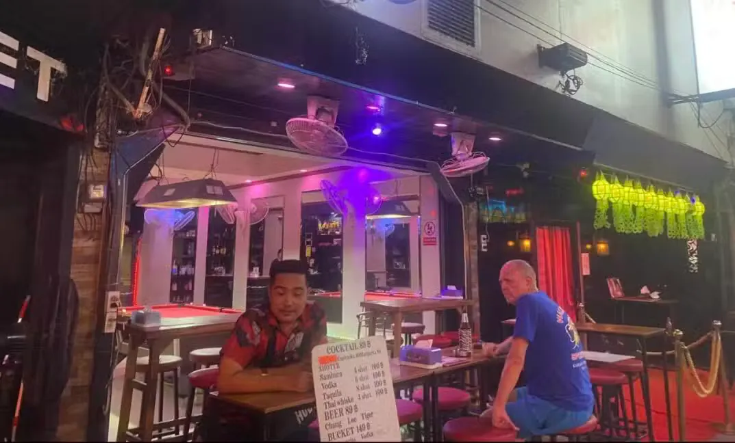 Small Bar On Bangla For Sale